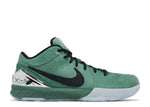 Nike Kobe 4 Protro ‘Girl Dad’